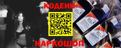 круглые Новокубанск