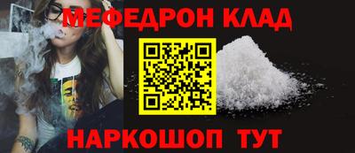 jwh Новозыбков