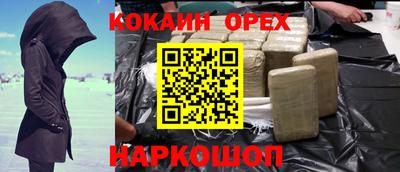 jwh Новозыбков