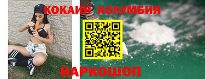 альфа пвп VHQ Новодвинск