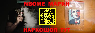 jwh Новозыбков
