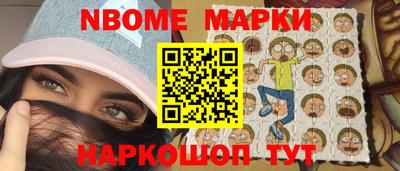 альфа пвп VHQ Новодвинск