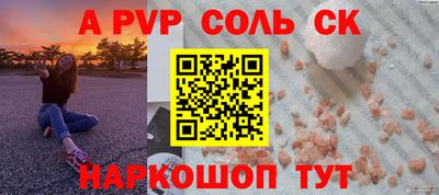 jwh Новозыбков