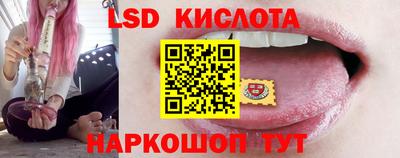jwh Новозыбков