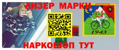 jwh Новозыбков