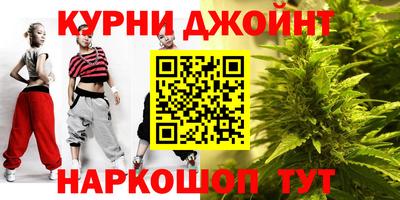 альфа пвп VHQ Новодвинск