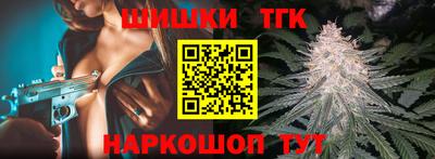 jwh Новозыбков