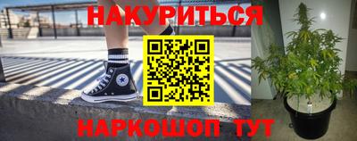 круглые Новокубанск