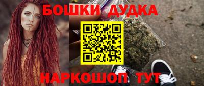 альфа пвп VHQ Новодвинск