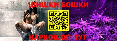 круглые Новокубанск