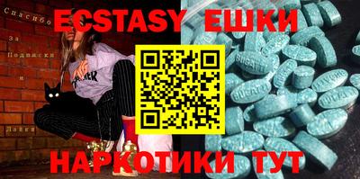 jwh Новозыбков