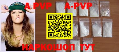 jwh Новозыбков