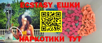 jwh Новозыбков