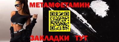 jwh Новозыбков