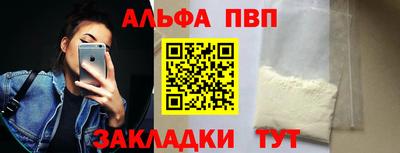 jwh Новозыбков