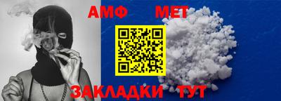 jwh Новозыбков