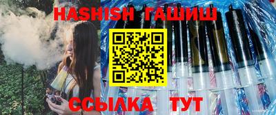 круглые Новокубанск