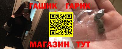 альфа пвп VHQ Новодвинск