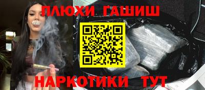 круглые Новокубанск