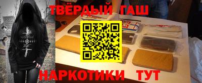 альфа пвп VHQ Новодвинск