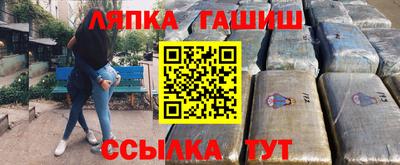 круглые Новокубанск