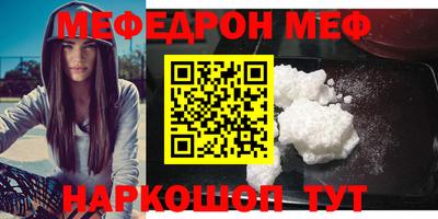 jwh Новозыбков