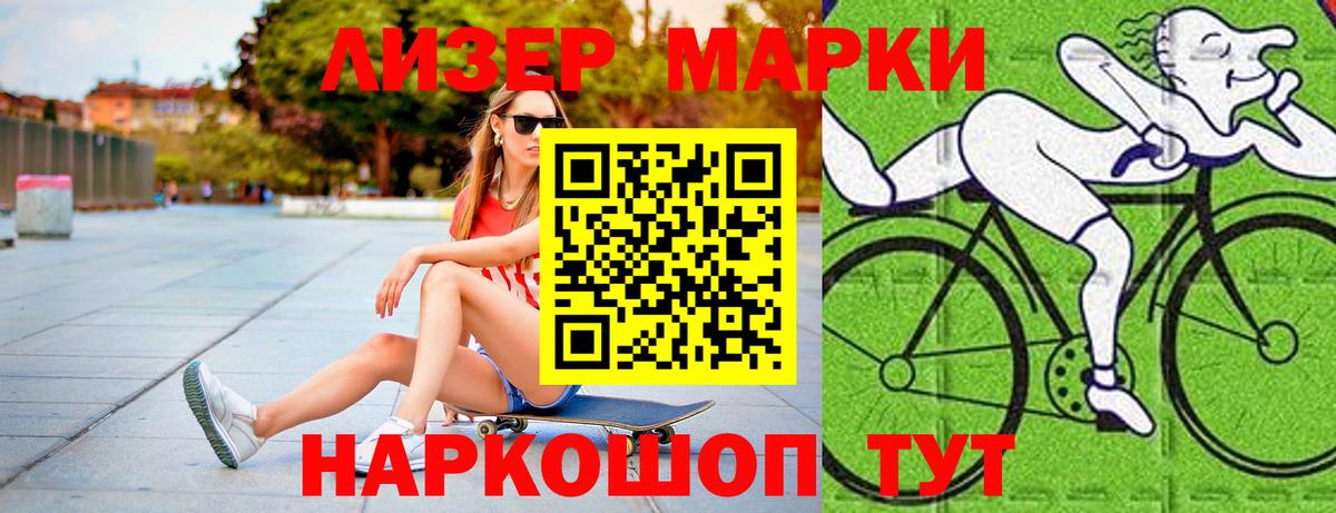 ЛСД экстази кислота  Вход с VPN  Лсд 25 экстази  Лсд 25 экстази кислота  Семёнов 